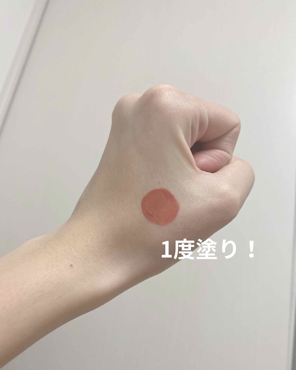 ジューシーラスティングティント/rom&nd/リップティントを使ったクチコミ（3枚目）