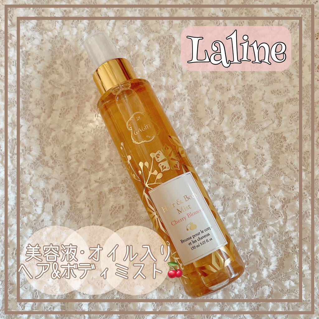 チェリーブロッサム ヘア&ボディミスト/Laline/ヘアミストを使ったクチコミ(1枚目)