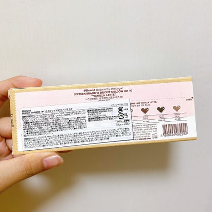 16 シャドウ 10/16BRAND/アイシャドウパレットを使ったクチコミ(4枚目)