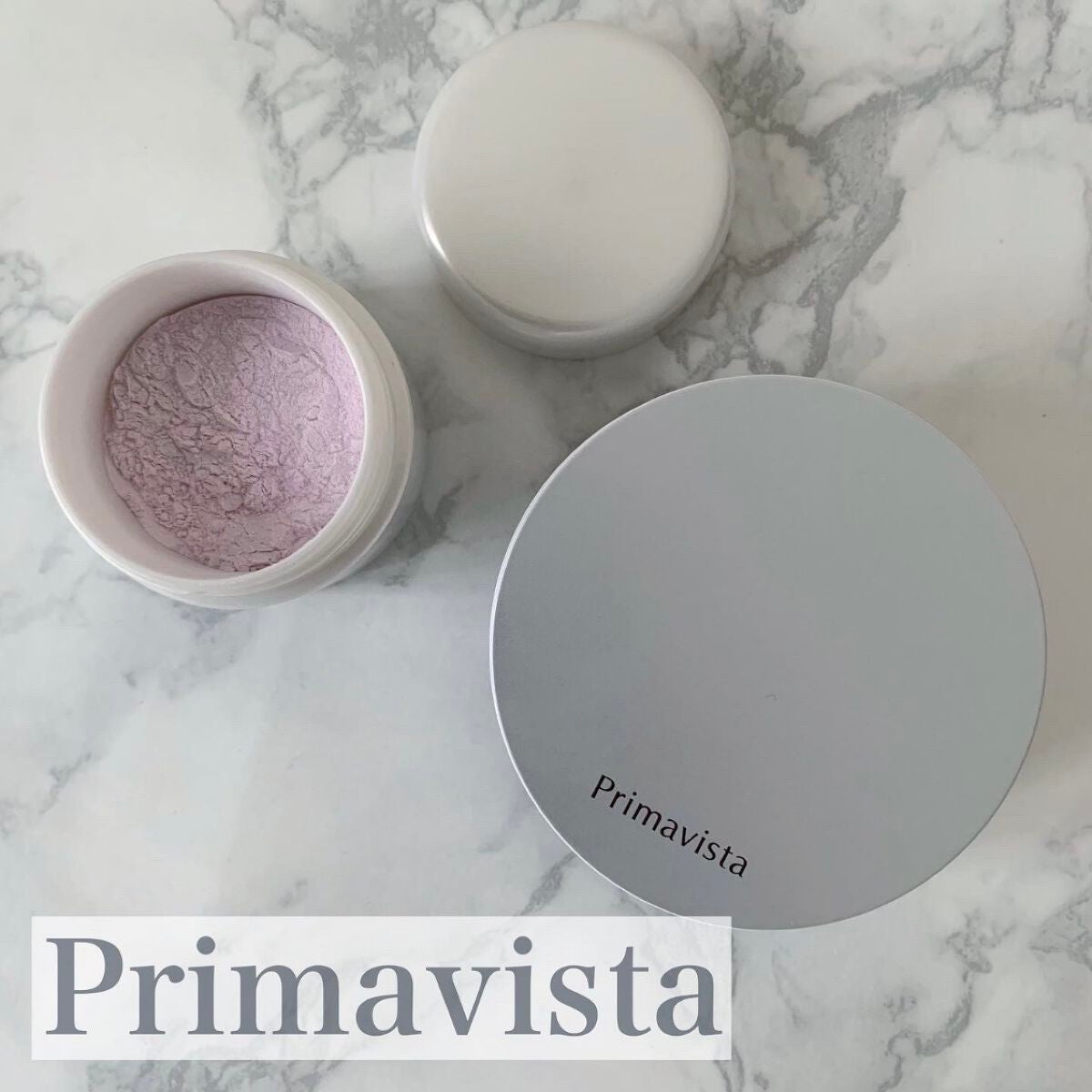 スキンプロテクトベース<皮脂くずれ防止>SPF50/プリマヴィスタ/化粧下地を使ったクチコミ(5枚目)