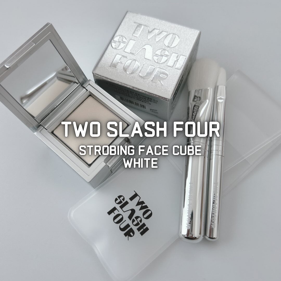 ストロビングフェイスキューブ/TWO SLASH FOUR/ハイライトを使ったクチコミ(1枚目)