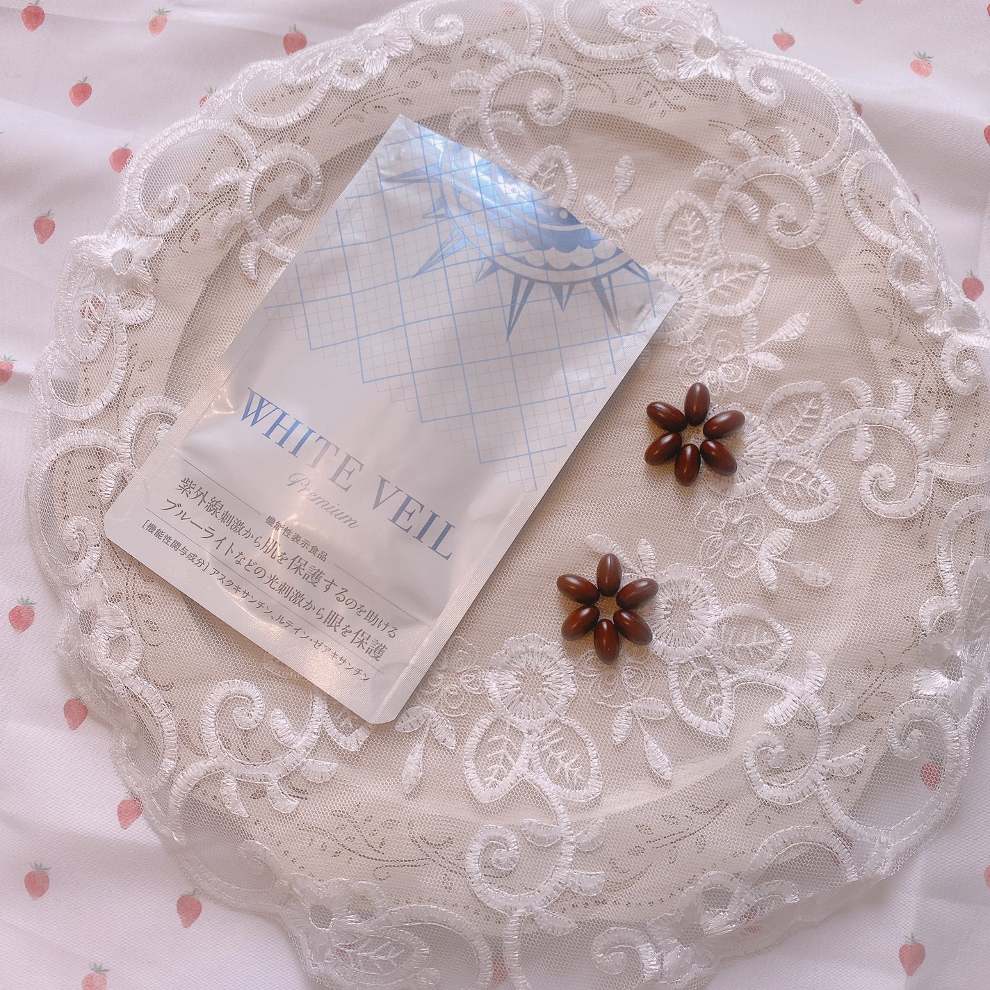 WHITE VEIL Premium/WHITE VEIL/美容サプリメントを使ったクチコミ(1枚目)