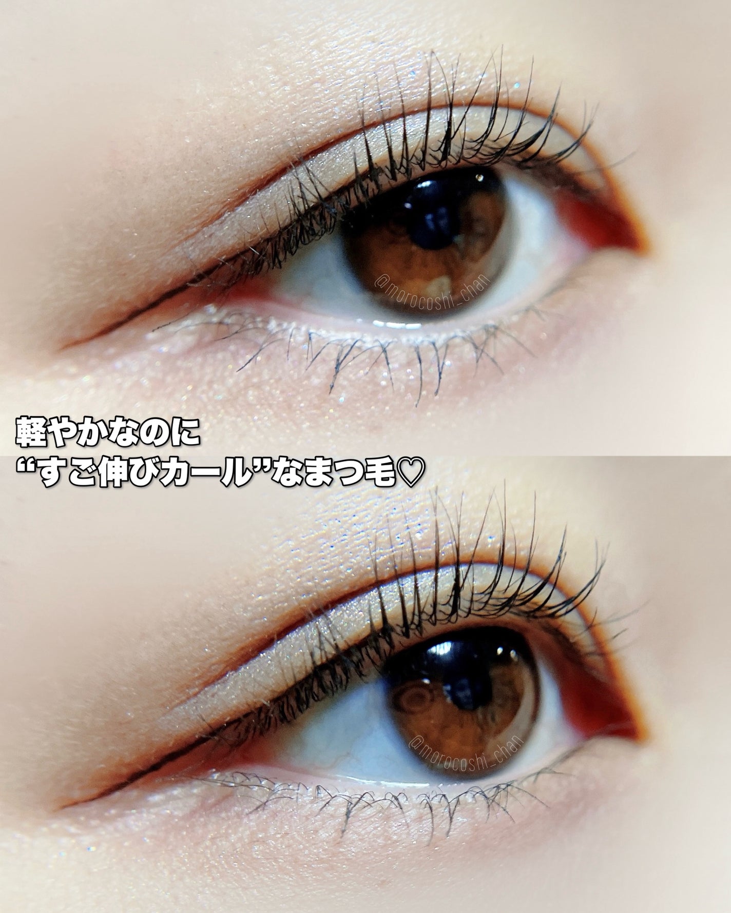 シルキーリキッドアイライナーWP/D-UP/リキッドアイライナーを使ったクチコミ(2枚目)