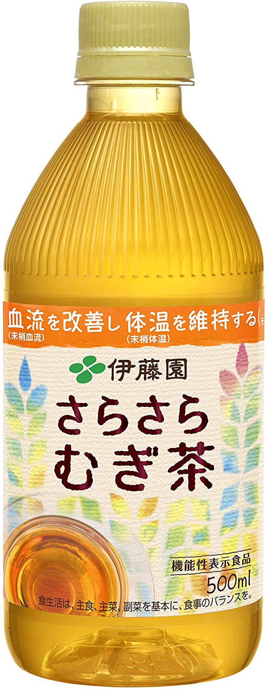 さらさら麦茶 伊藤園