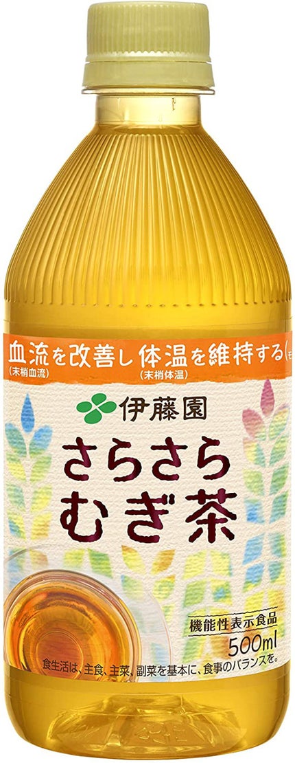 伊藤園 さらさら麦茶