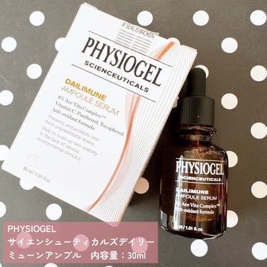 PHYSIOGEL サイエンシューティカルズアンプルのクチコミ「PHYSIOGEL
サイエンシューティカルズデイリー
ミューンアンプル　内容量：30ml
━━.....」（2枚目）