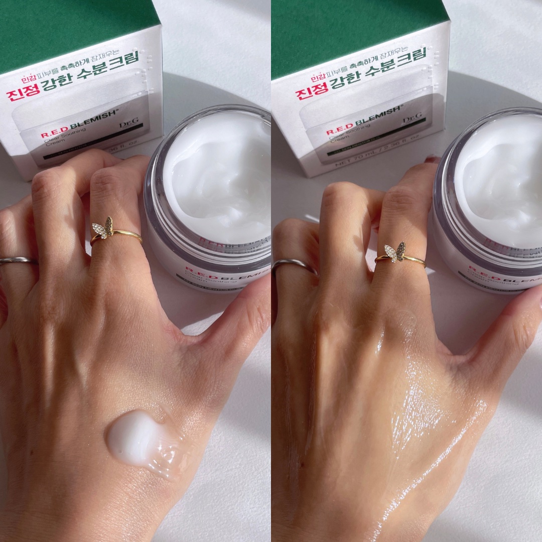 レッドブレミッシュ クリアスージングクリーム/Dr.G/フェイスクリームを使ったクチコミ（3枚目）