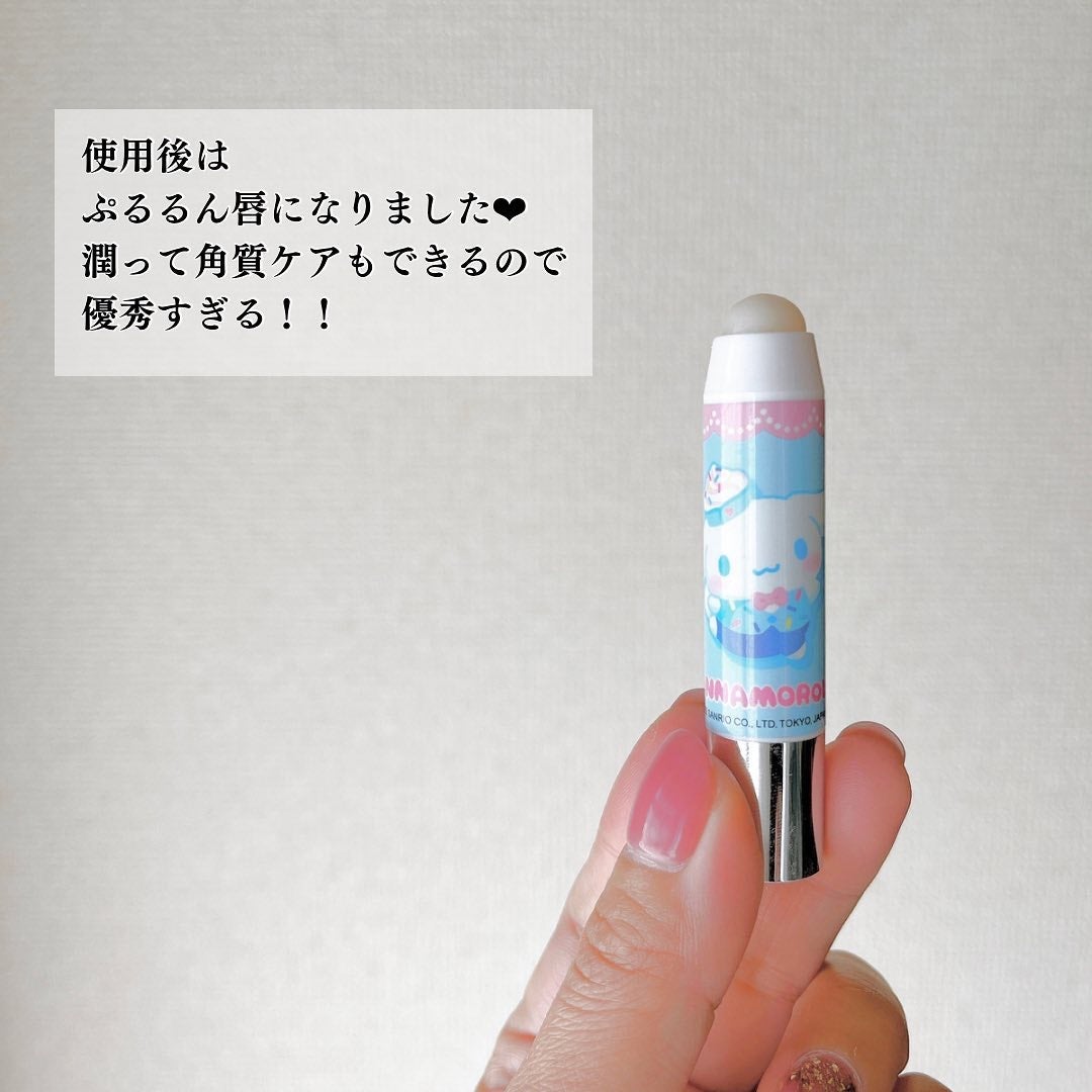 レブロン キス シュガー スクラブ/REVLON/リップスクラブを使ったクチコミ(4枚目)