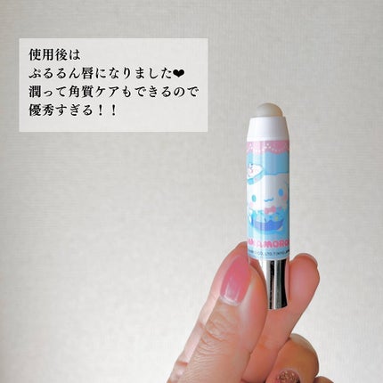 レブロン キス シュガー スクラブ/REVLON/リップスクラブを使ったクチコミ(4枚目)