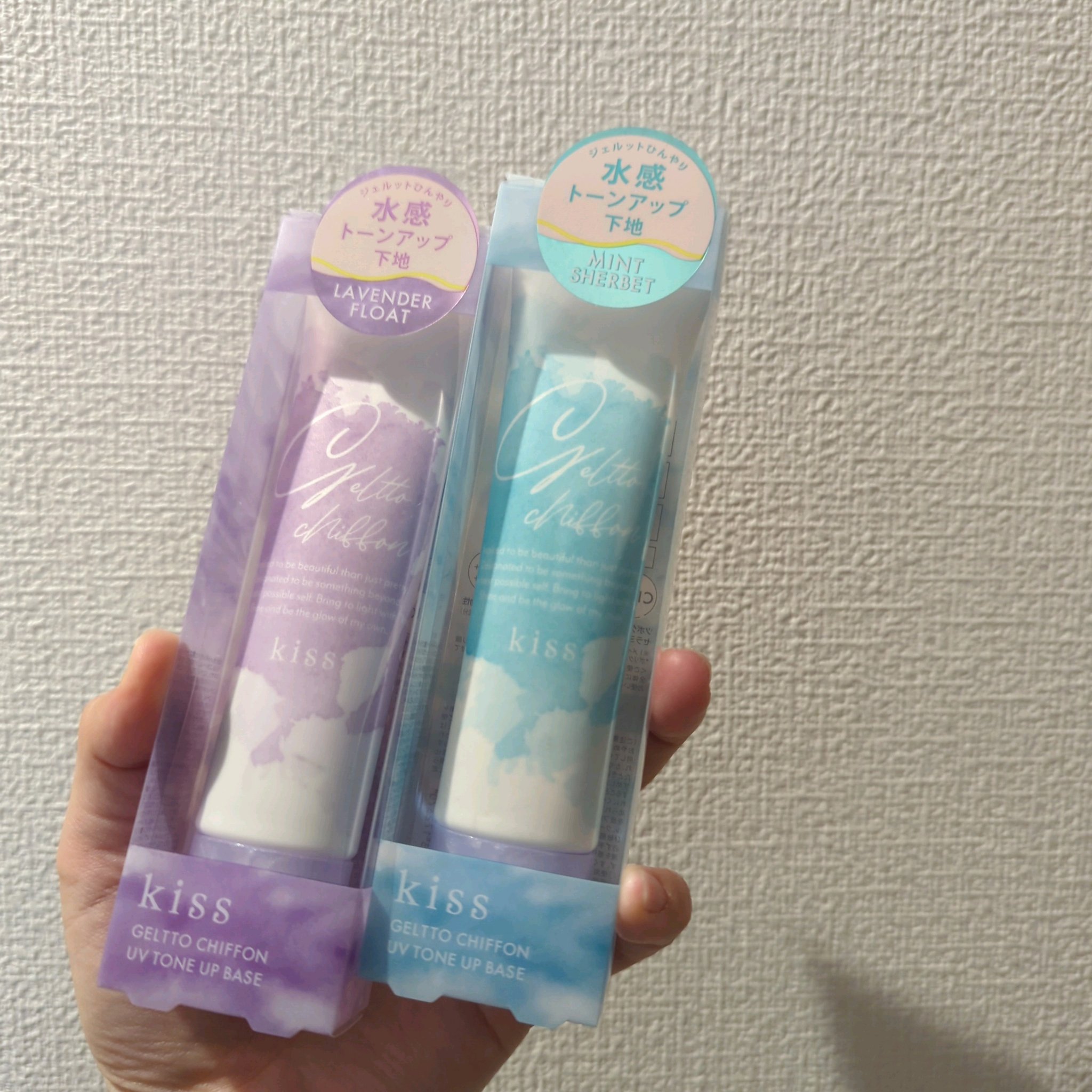 ジェルットシフォン UVトーンアップベース/KiSS/化粧下地を使ったクチコミ（1枚目）