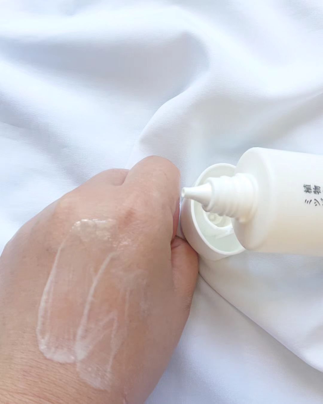 植物から生まれたミツバチUVミルク/アピセラピーコスメティクス/日焼け止めミルクを使ったクチコミ（3枚目）