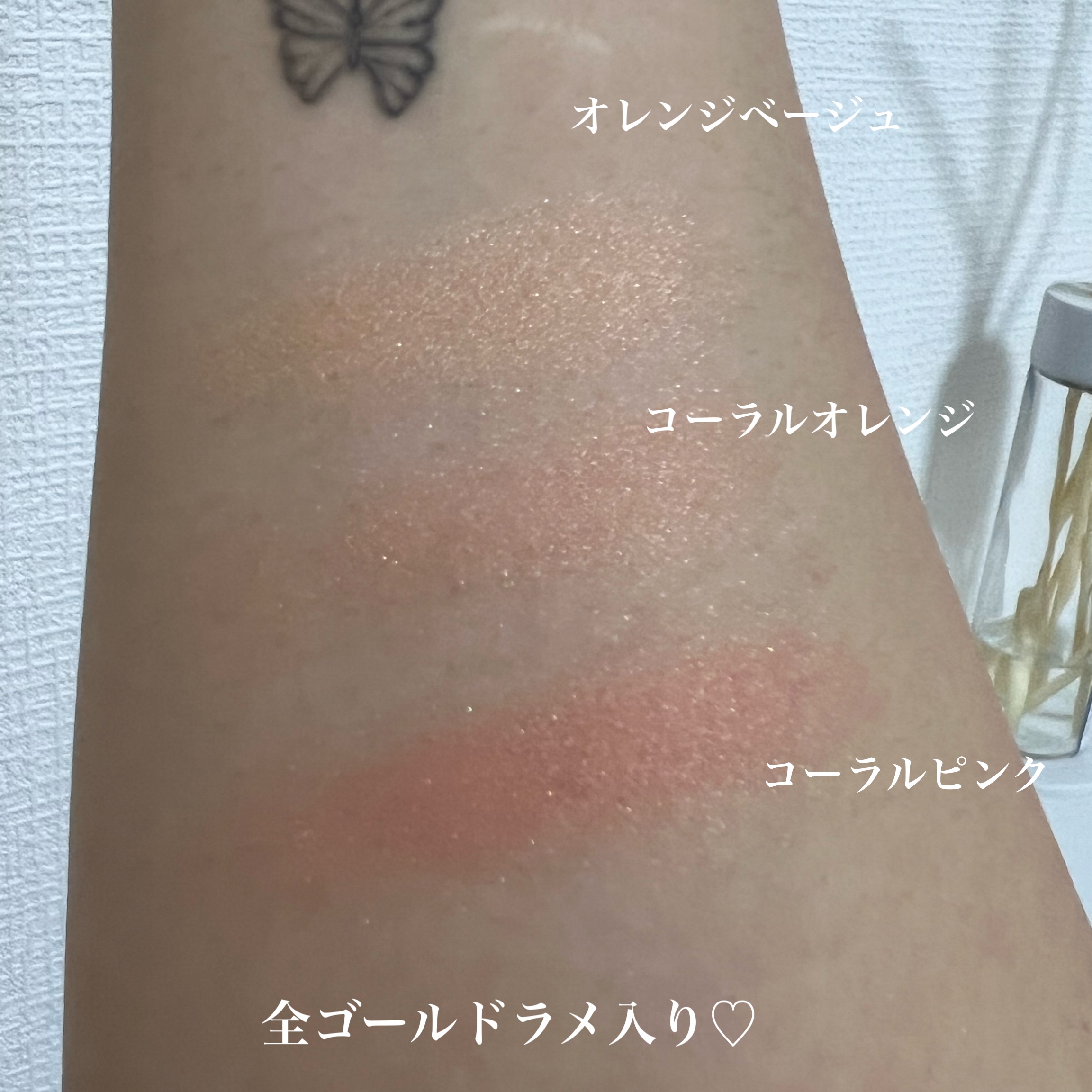 ピュア カラー ブラッシュ/SUQQU/パウダーチークを使ったクチコミ（3枚目）