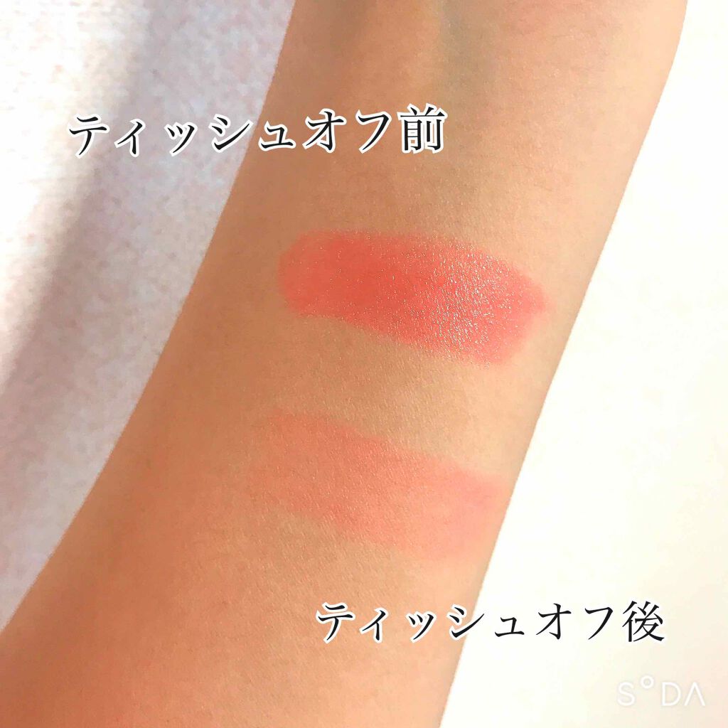 メルティールミナスルージュ（ティントタイプ）/キャンメイク/リップティントを使ったクチコミ（3枚目）