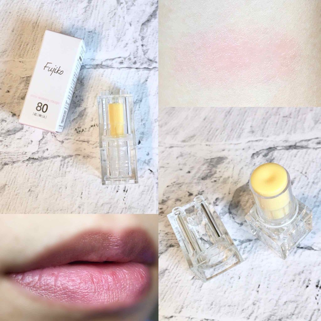 ミニウォータリールージュ/Fujiko/口紅を使ったクチコミ(1枚目)