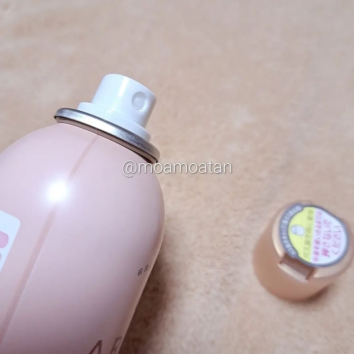 8x4 アロマスイッチ スプレー パリスブーケの香り/８ｘ４/デオドラント・制汗剤を使ったクチコミ（2枚目）