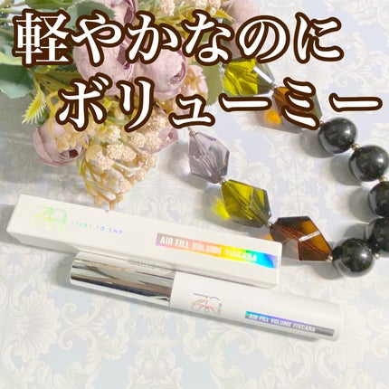 エアフィールボリュームフィクサーカラー/S2ND/マスカラを使ったクチコミ(1枚目)