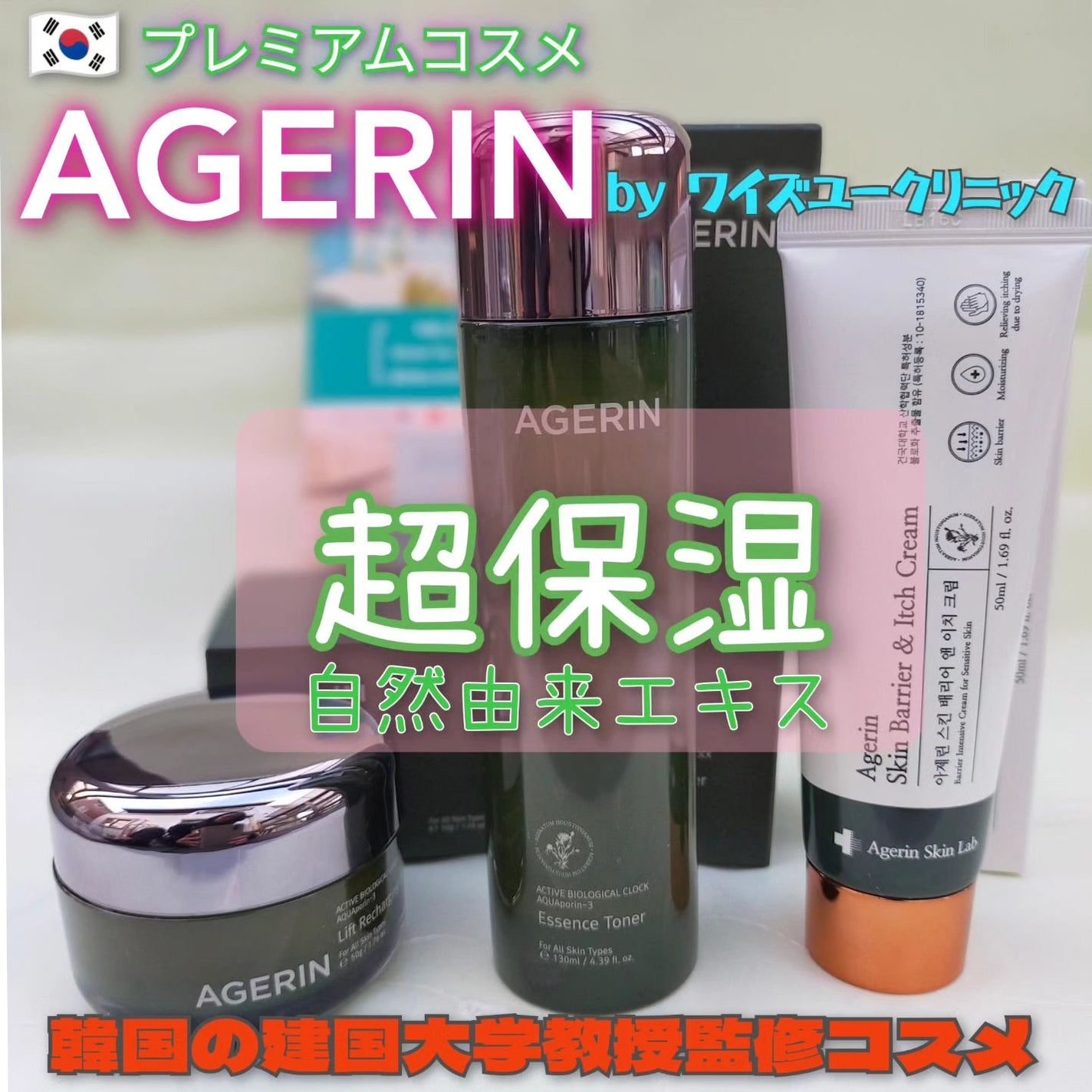 sumimomo on LIPS ãâ¡â¡ð°ð·éåœã³ã¹ã¡âšâ¡â¡â¡ã»âšâž(*à¥ê³à¥*)âžâšâ¡Â°ã»*:...ãïŒ1æç®ïŒ