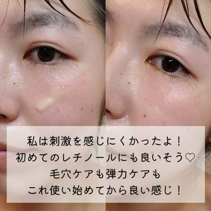 ライスX グルタチオン メラケアー60 ウォーターインセラム/MAYBENA/美容液を使ったクチコミ(10枚目)