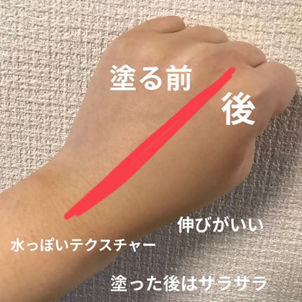 フィットミー リキッドファンデーション R/MAYBELLINE NEW YORK/リキッドファンデーションを使ったクチコミ(4枚目)