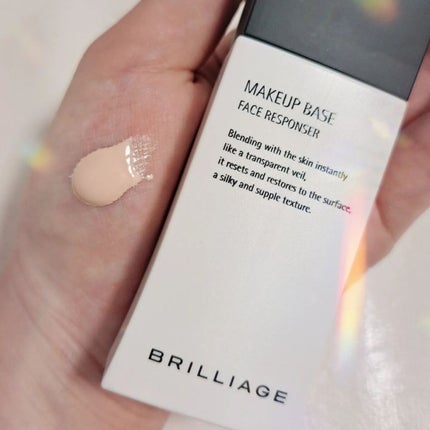 メイクアップベース フェイスレスポンサー/ブリリアージュ/化粧下地を使ったクチコミ(2枚目)