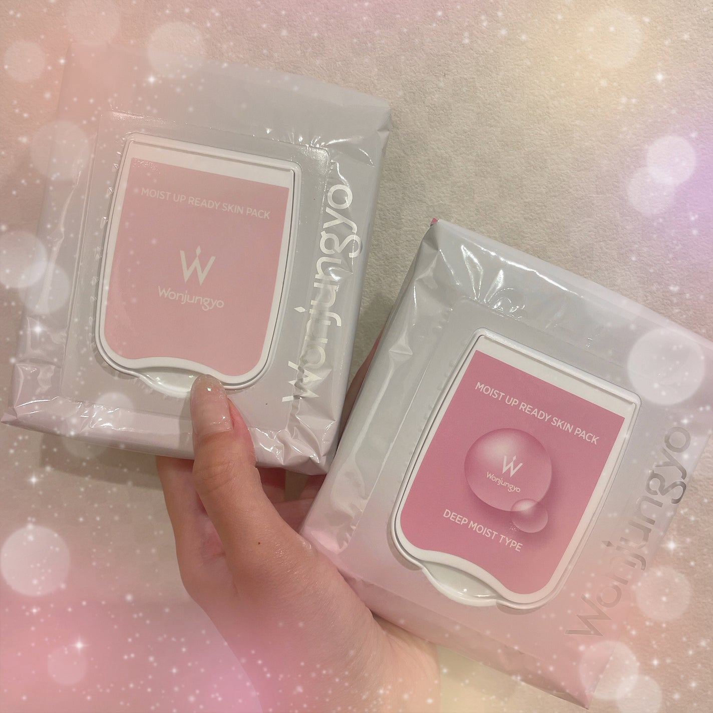 ウォンジョンヨ モイストアップレディスキンパック N/Wonjungyo/シートマスク・パックを使ったクチコミ(5枚目)