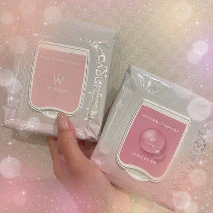 ウォンジョンヨ モイストアップレディスキンパック N/Wonjungyo/シートマスク・パックを使ったクチコミ(5枚目)