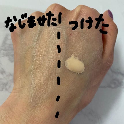 ドラマティックエッセンスリキッド/マキアージュ/リキッドファンデーションを使ったクチコミ(4枚目)