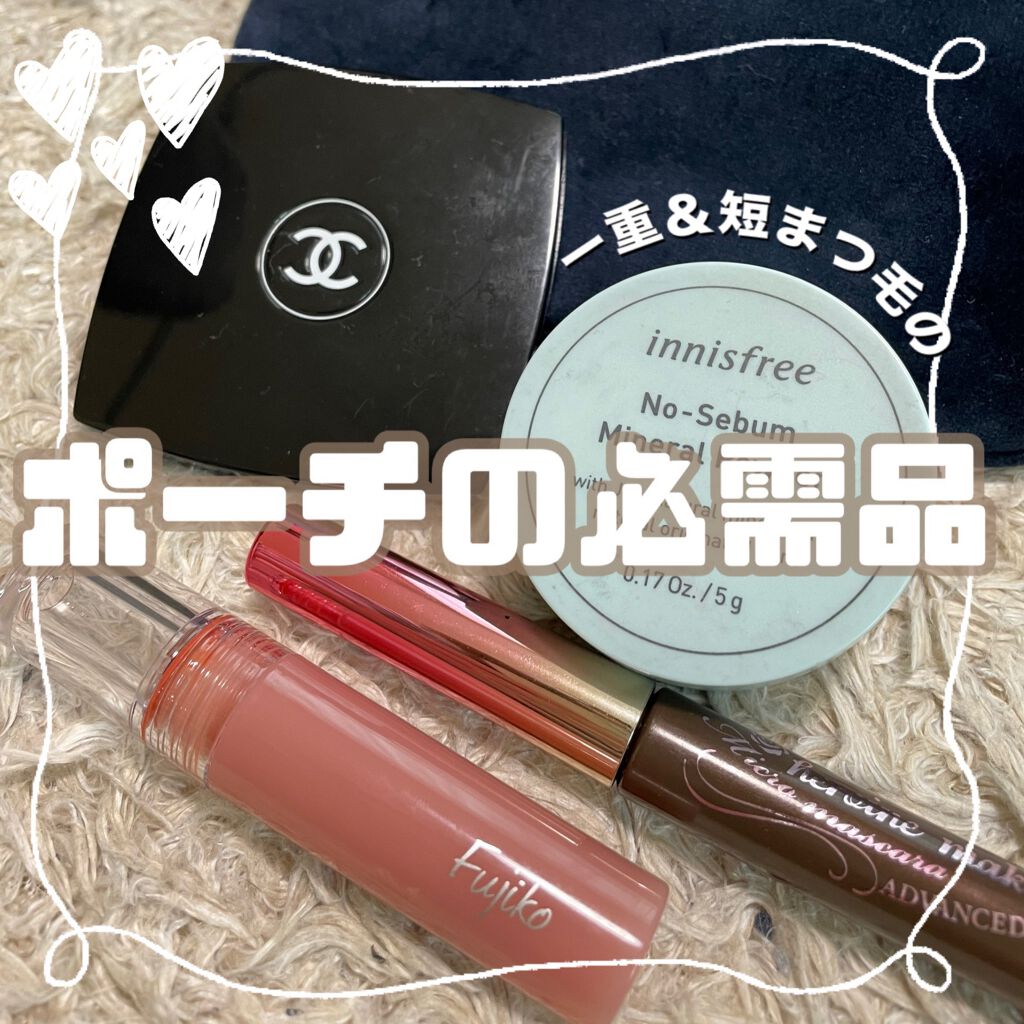 ボリューム&カールマスカラ スーパーWP/ヒロインメイク/マスカラを使ったクチコミ(1枚目)