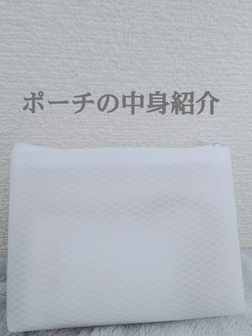 ニベアリップケア 薬用(無香料)/ニベア/リップケアを使ったクチコミ(1枚目)