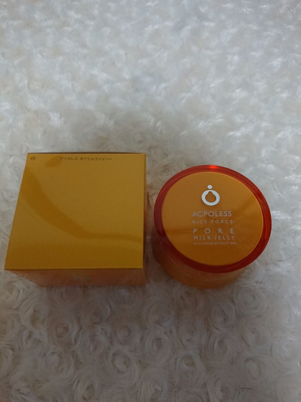 アクポレス ポアミルクジェリー/ライスフォース/美容液を使ったクチコミ(2枚目)