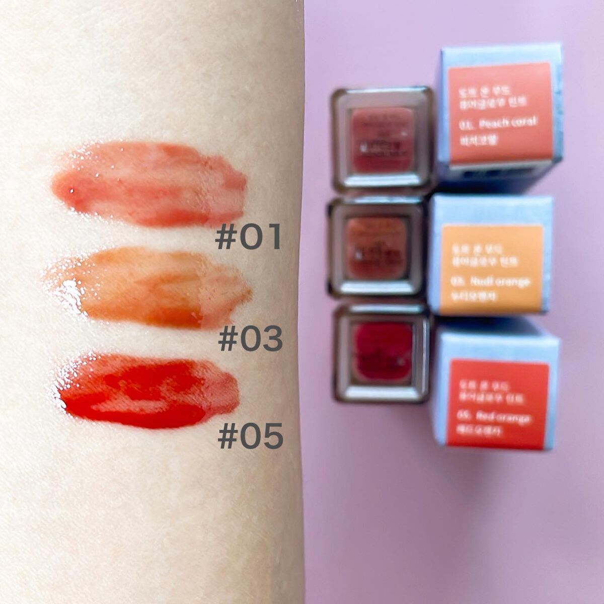 を使ったクチコミ（3枚目）