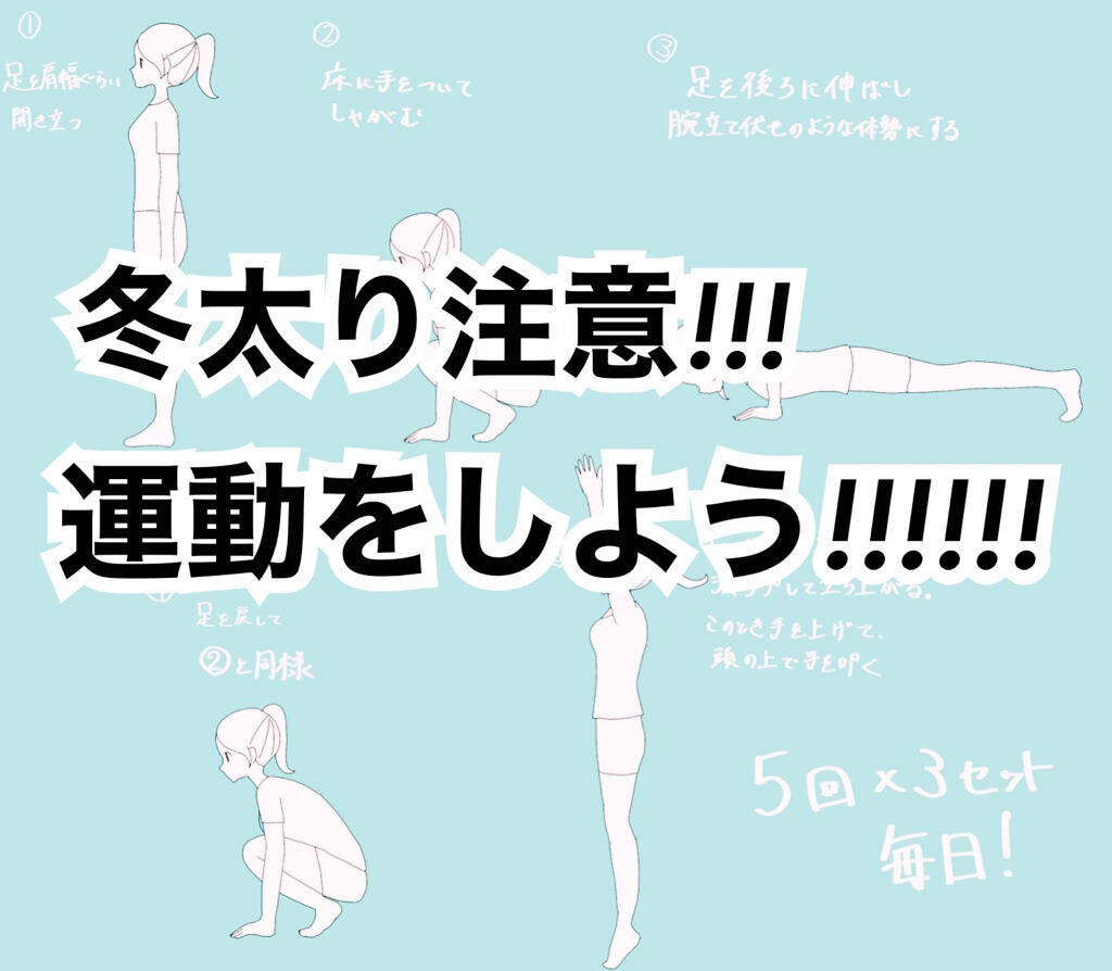 ホエイプロテイン100/ザバス/ホエイプロテインを使ったクチコミ(1枚目)