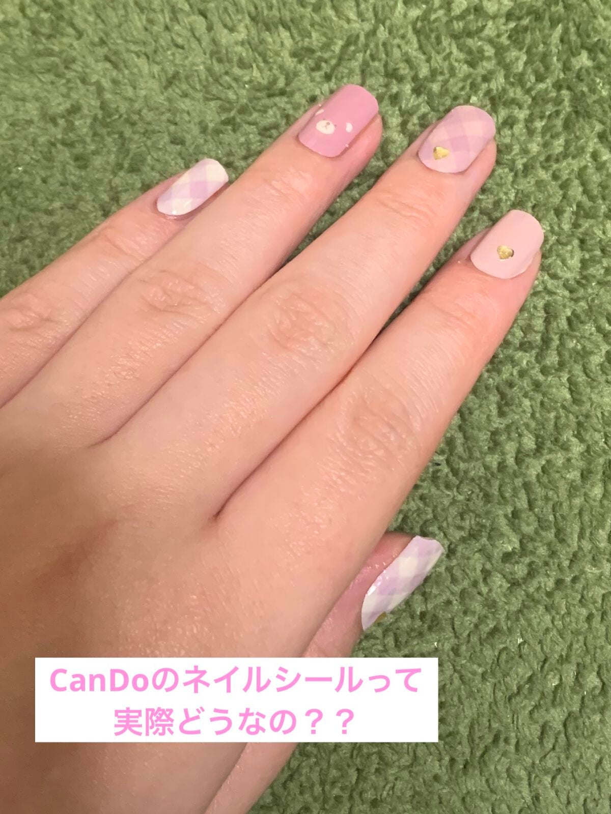 ジェルネイルシール/キャンドゥ/ネイルシールを使ったクチコミ(1枚目)