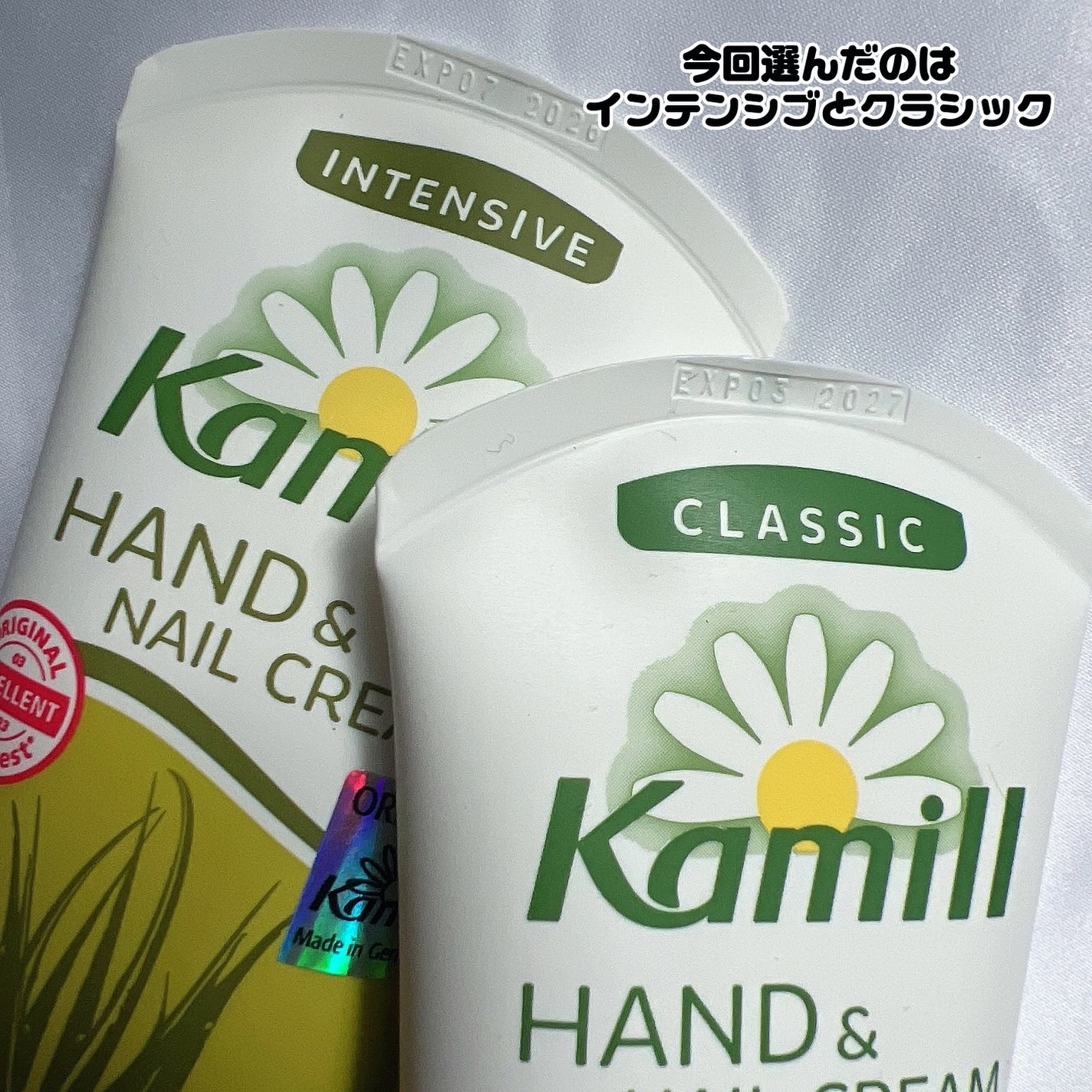 ハンド&ネイルクリーム クラシック 100ML/カミール/ハンドクリームを使ったクチコミ(2枚目)