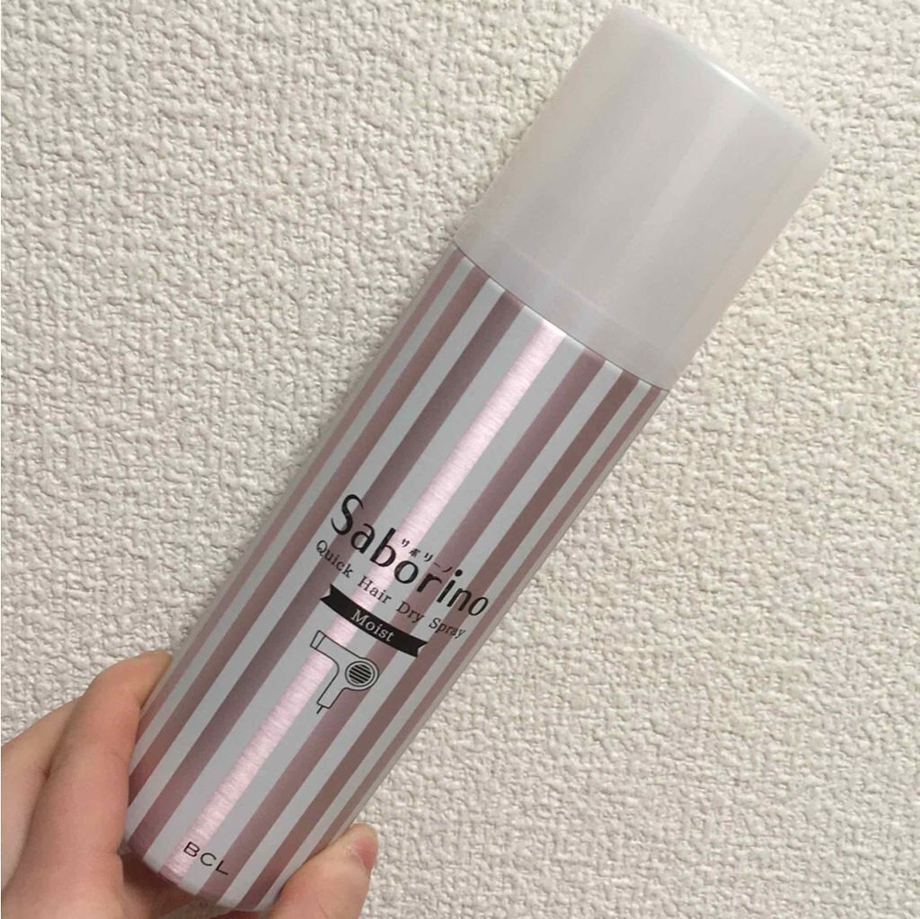 速く乾かスプレー n/サボリーノ/ヘアスプレーを使ったクチコミ（1枚目）
