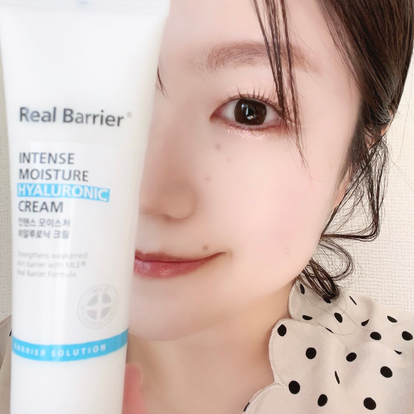 リアルバリア エクストリームクリーム オリジナル/Real Barrier/フェイスクリームを使ったクチコミ(5枚目)