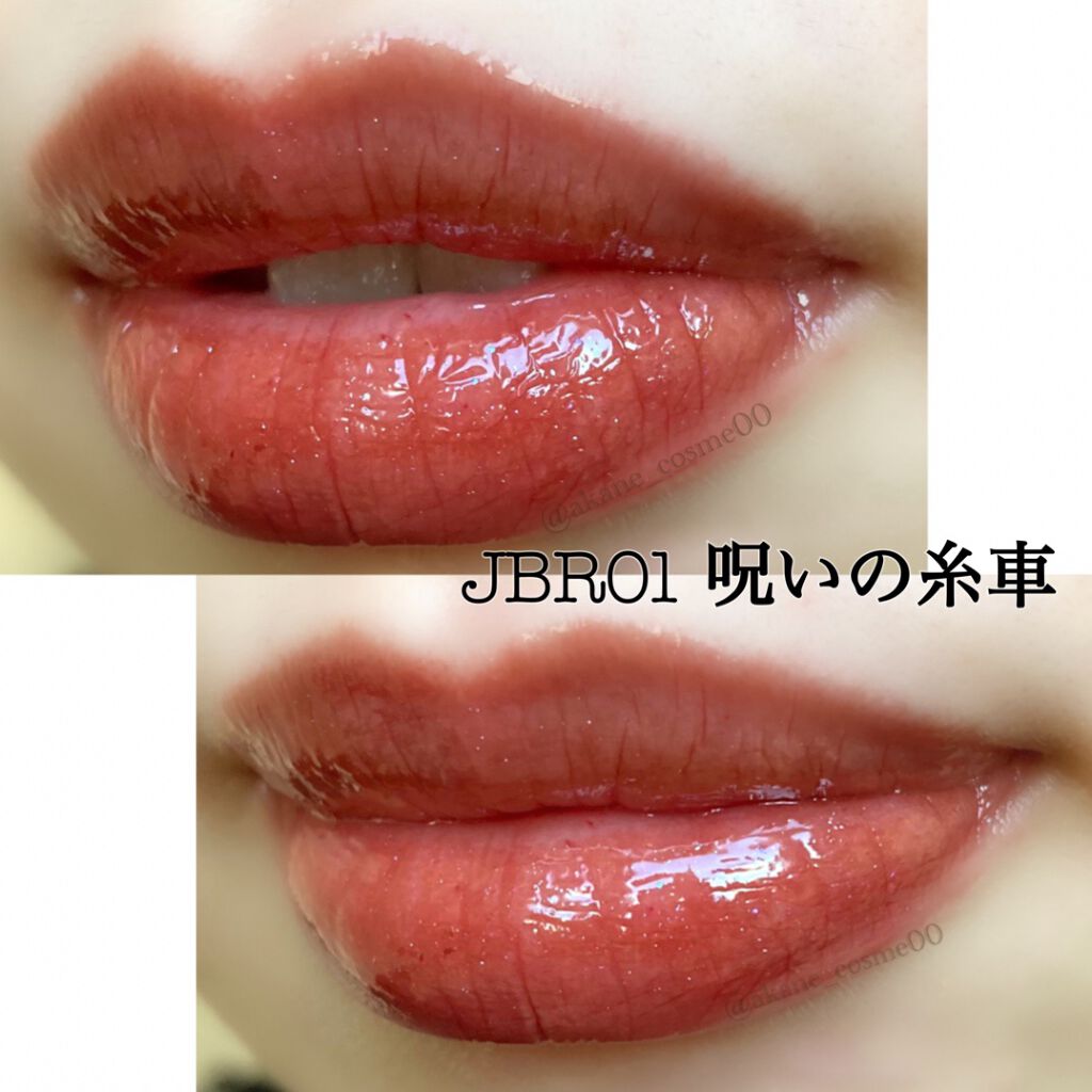 アピュー ジューシーパン スパークリングティント/A’pieu/口紅を使ったクチコミ(5枚目)