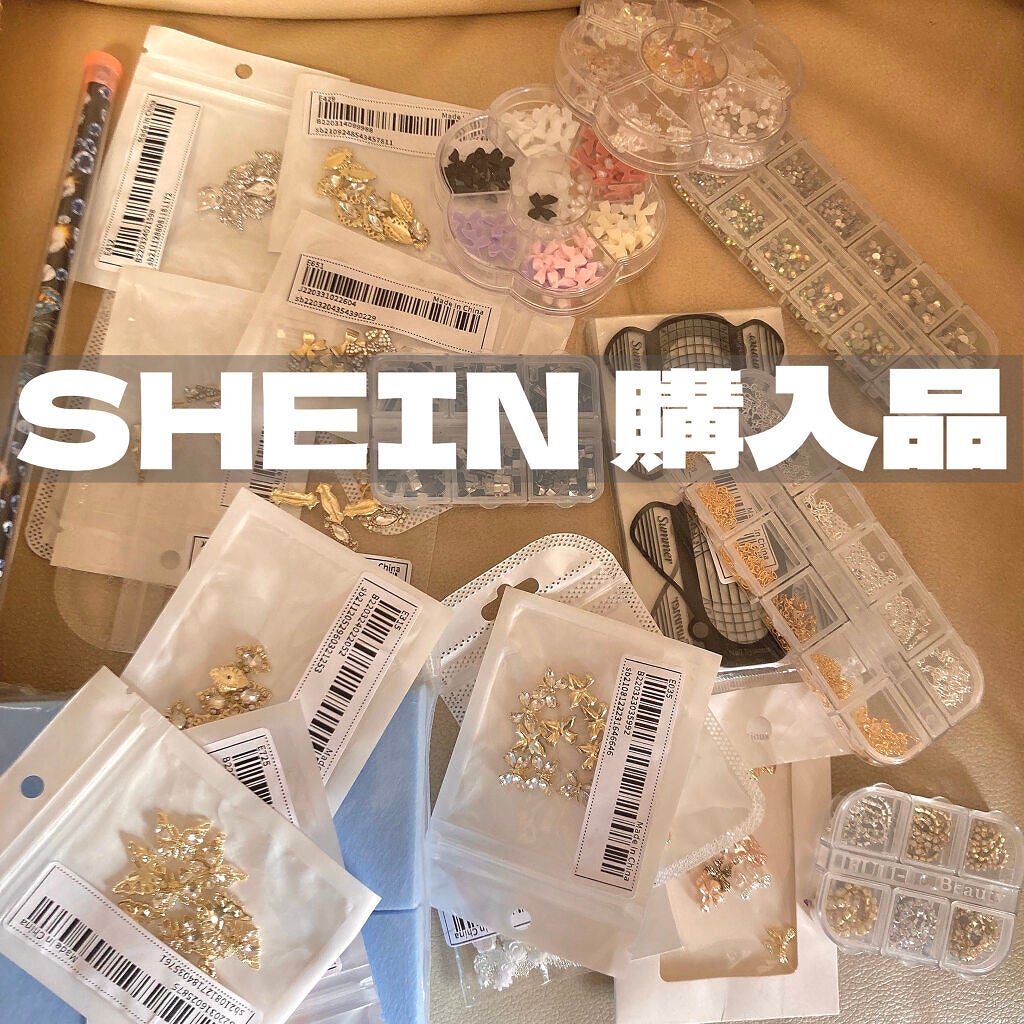 ネイルアート/SHEIN/ネイル用品を使ったクチコミ(1枚目)
