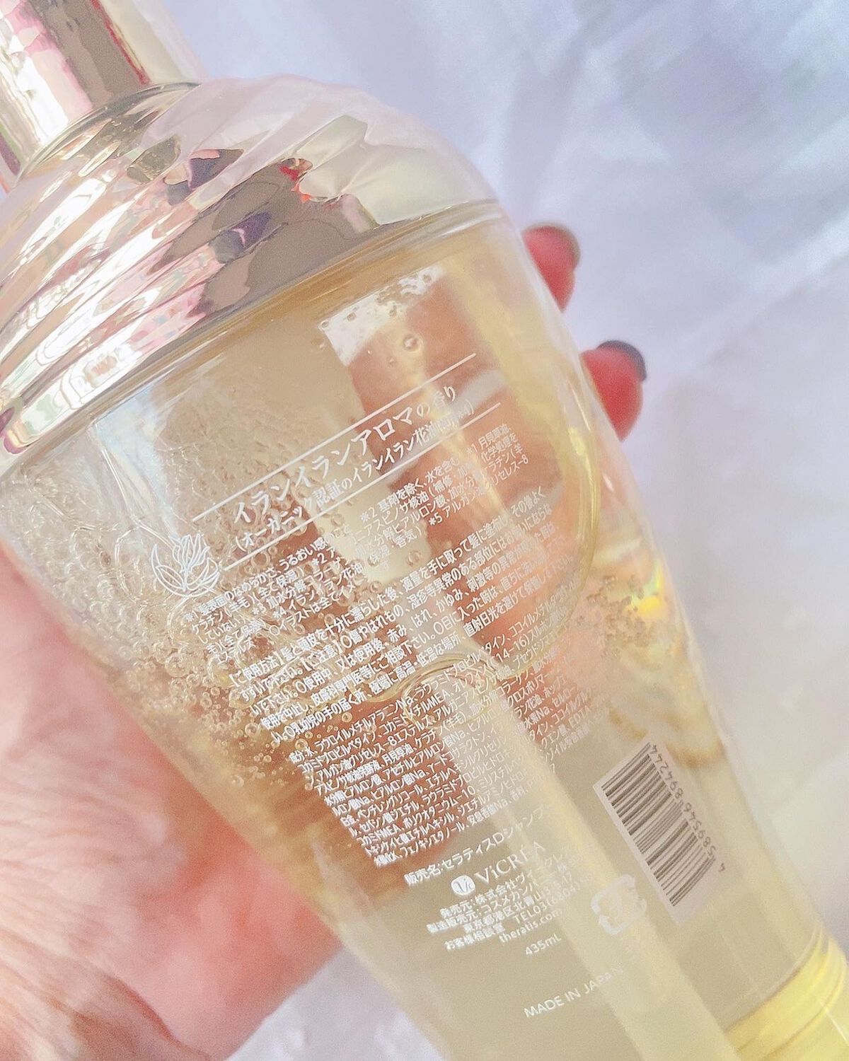 ドリーミー モイスト シャンプー/ヘアトリートメント/THERATIS/市販シャンプーを使ったクチコミ(2枚目)