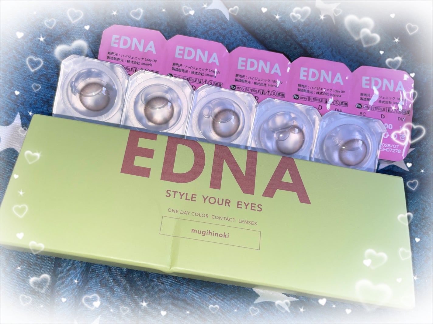 EDNA 1day/EDNA/ワンデー(1DAY)カラコンを使ったクチコミ(1枚目)