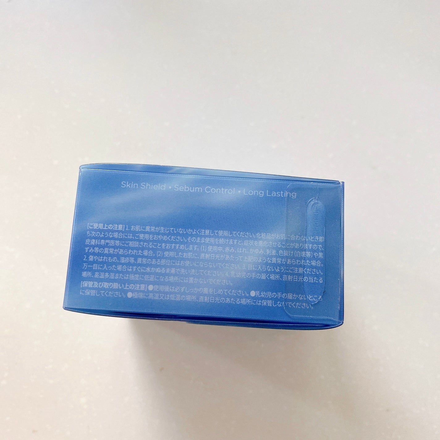 マスクフィットUVクールプレストパウダー/TIRTIR(ティルティル)/プレストパウダーを使ったクチコミ(9枚目)