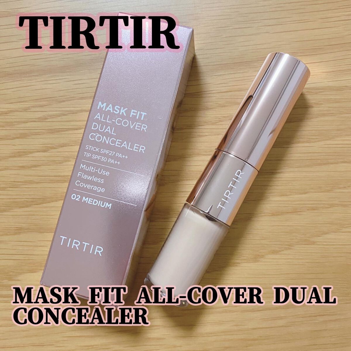 マスクフィットオールカバーデュアルコンシーラー/TIRTIR(ティルティル)/コンシーラーを使ったクチコミ（1枚目）