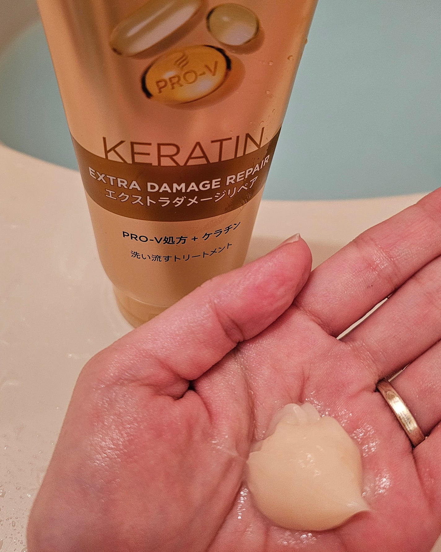 エクストラダメージリペア 洗い流すトリートメント/パンテーン/洗い流すヘアトリートメントを使ったクチコミ(3枚目)