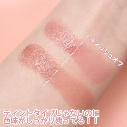 ネンマクフェイク ルージュ/Visée/口紅を使ったクチコミ(5枚目)