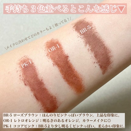 3DアイブロウカラーN/KATE/眉マスカラを使ったクチコミ(3枚目)