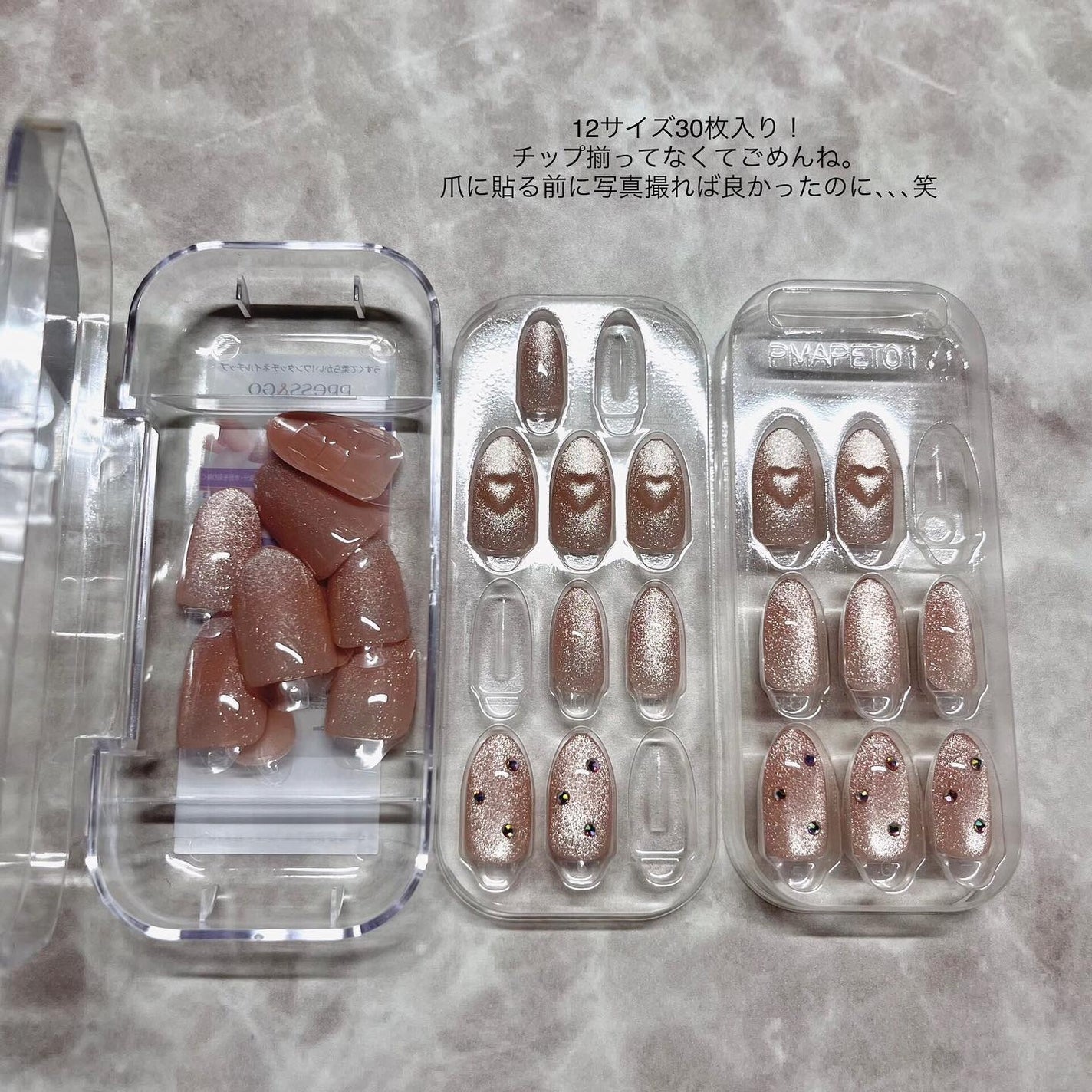 Press&Go PREMIUM (プレスアンドゴー プレミアム)/KISS NEW YORK/ネイルチップ・パーツを使ったクチコミ(2枚目)