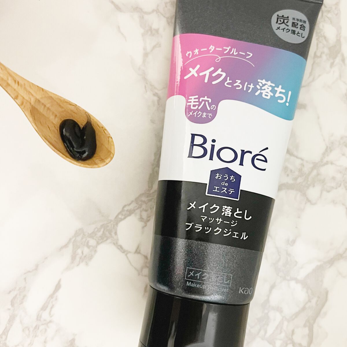 ビオレ おうちdeエステ メイク落とし マッサージブラックジェル/ビオレ/クレンジングジェルを使ったクチコミ(5枚目)