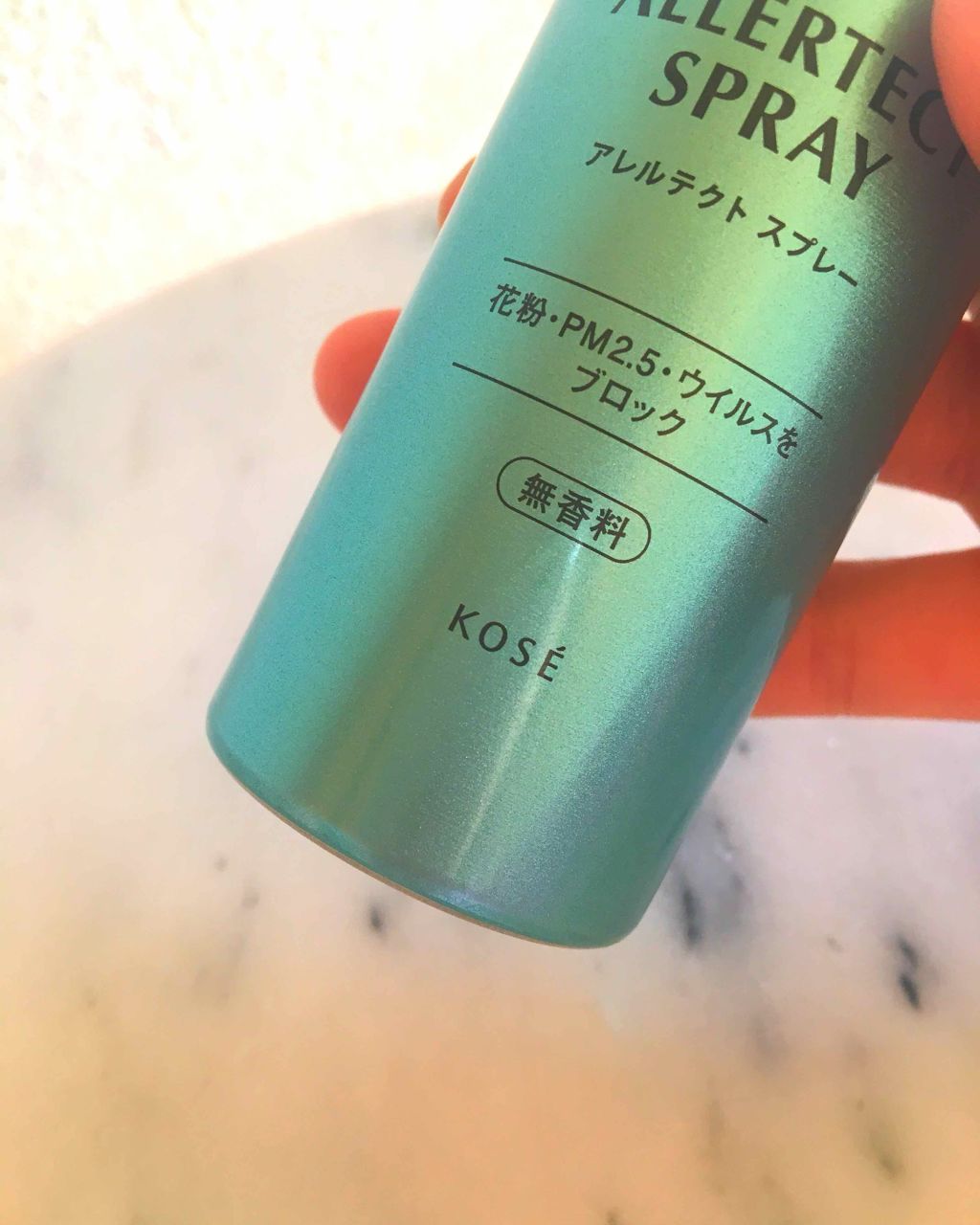 アレルテクト スプレー/コーセーコスメニエンス/ミスト状化粧水を使ったクチコミ(4枚目)