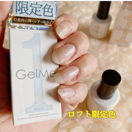 ジェルミーデコジェル 02 ホワイト/ジェルミーワン/ジェルネイルの画像