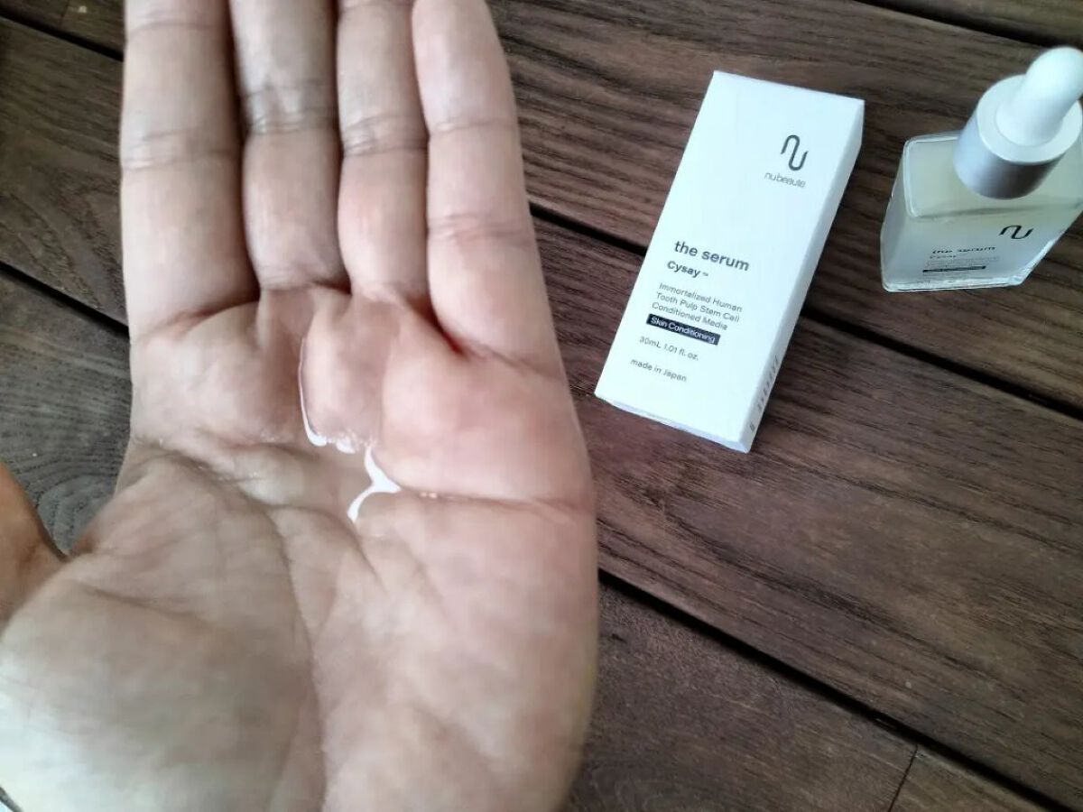 を使ったクチコミ（3枚目）